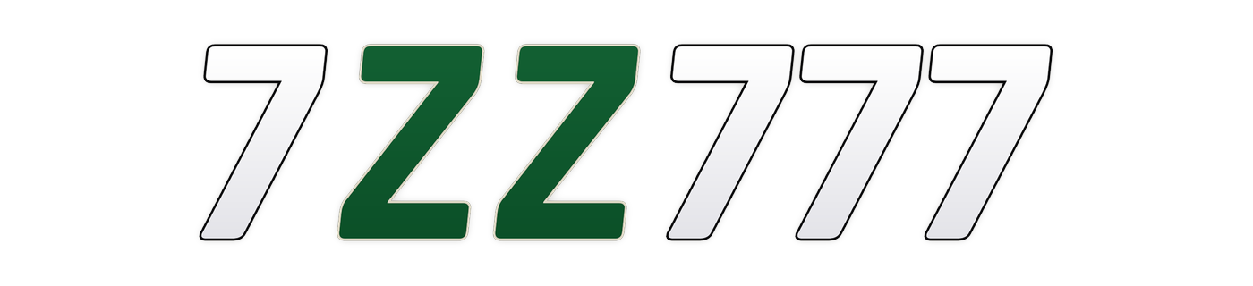 7zz777 লোগো